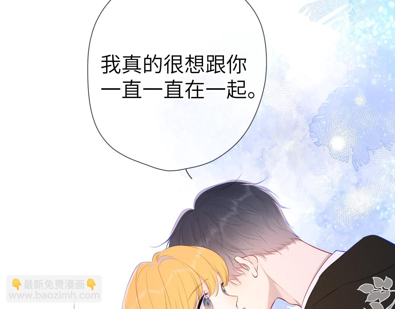 第109话 独立与爱13