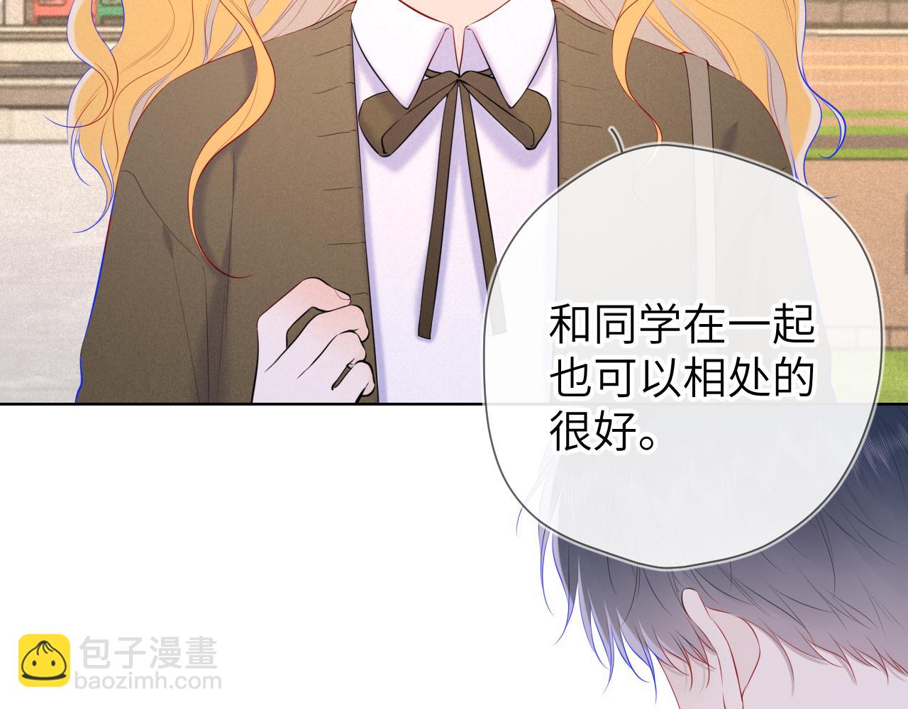 第109话 独立与爱26
