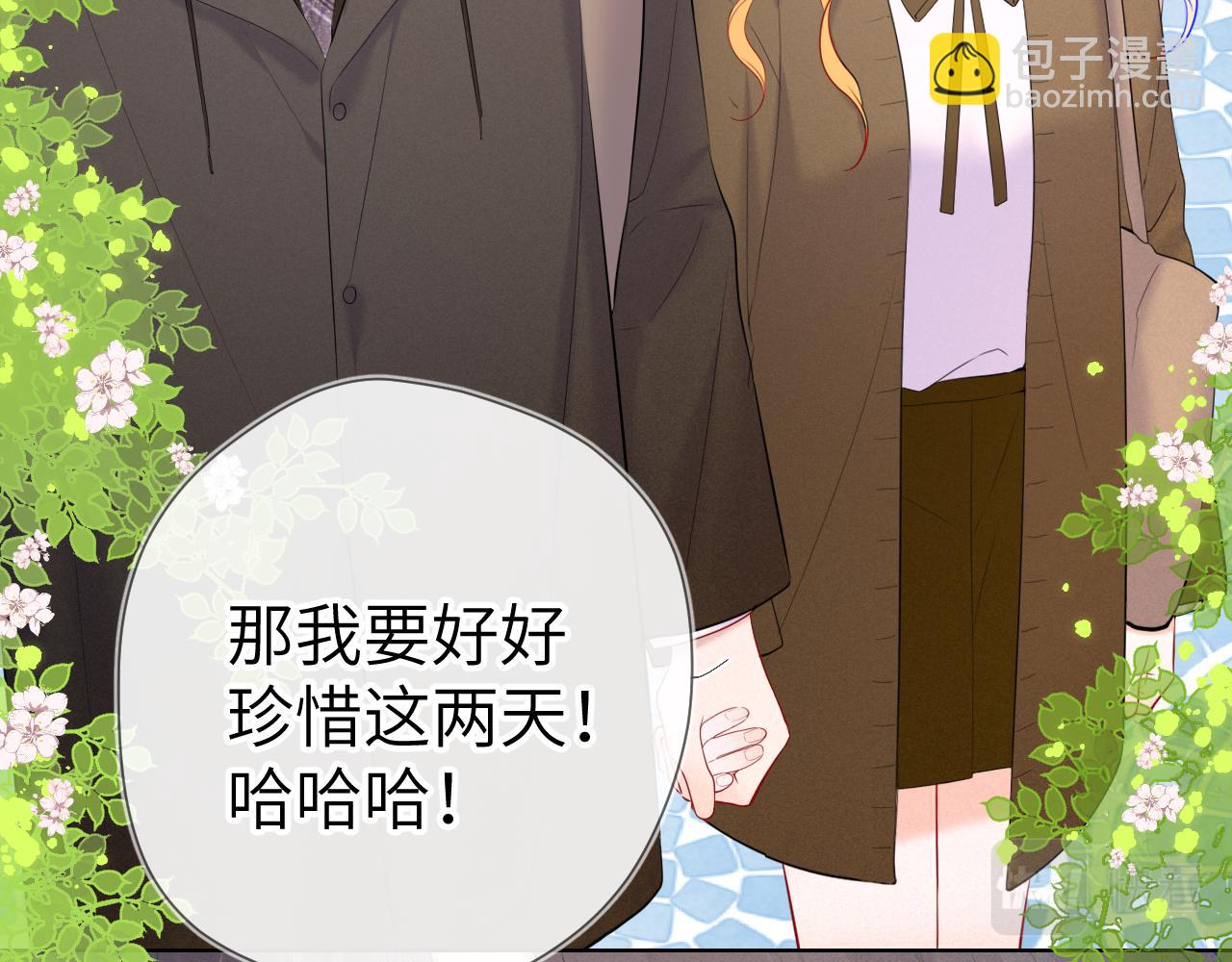 第109话 独立与爱34
