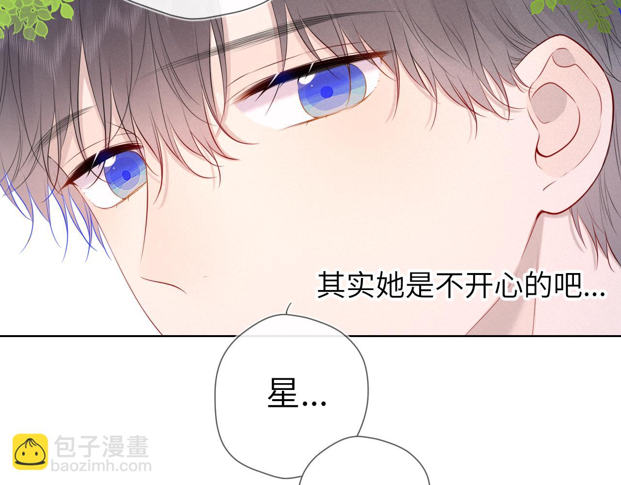 第109话 独立与爱35