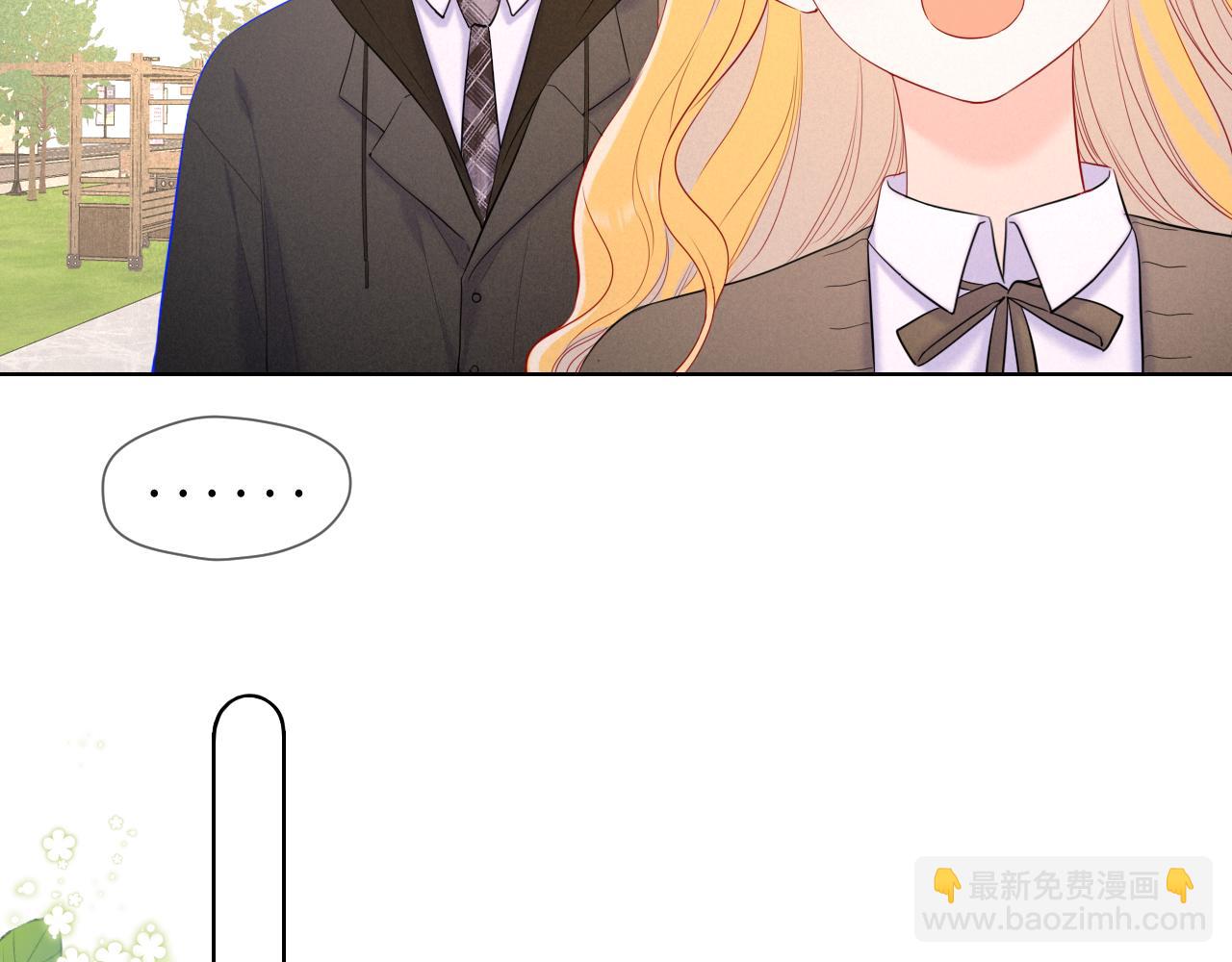 第109话 独立与爱42