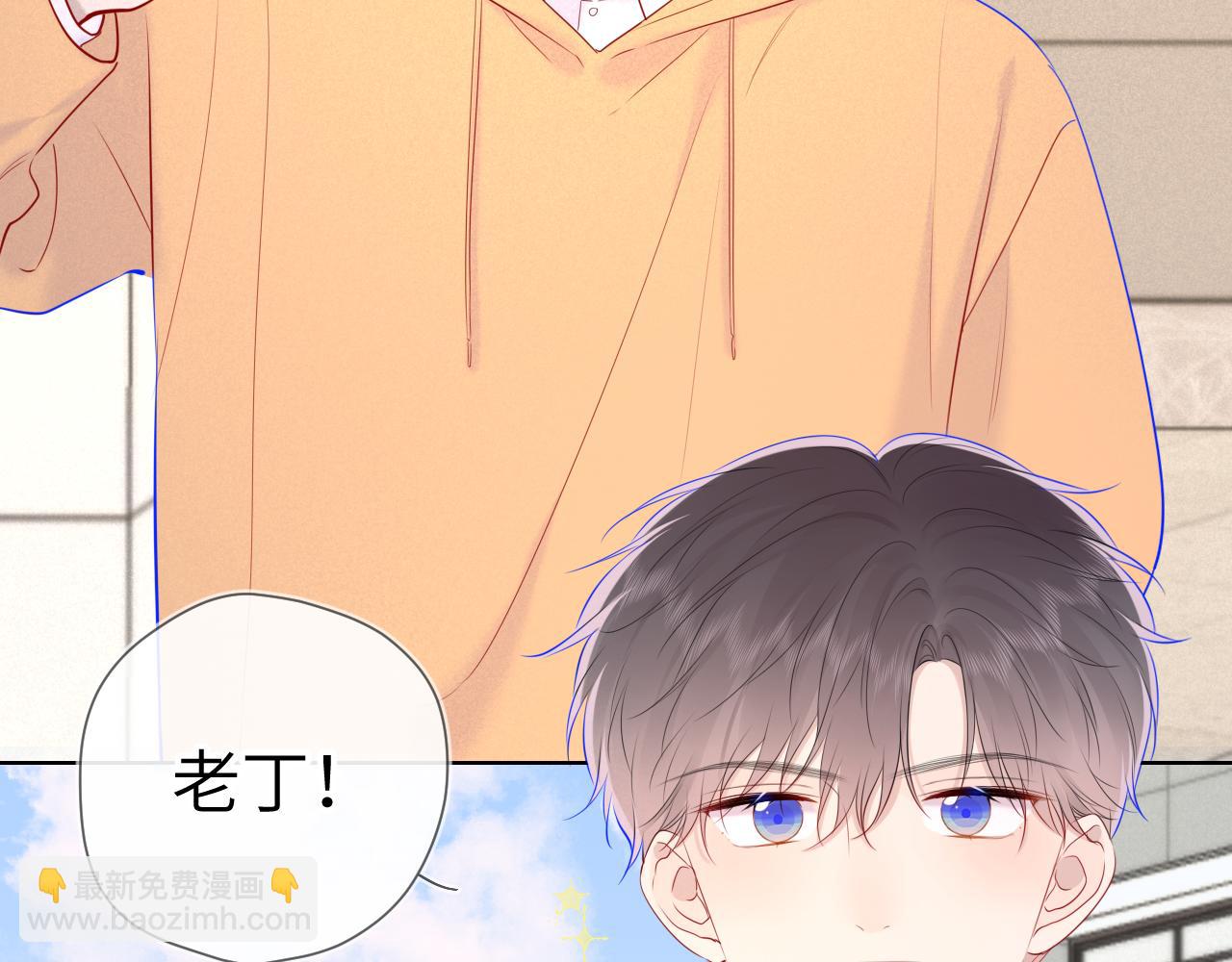 第109话 独立与爱45
