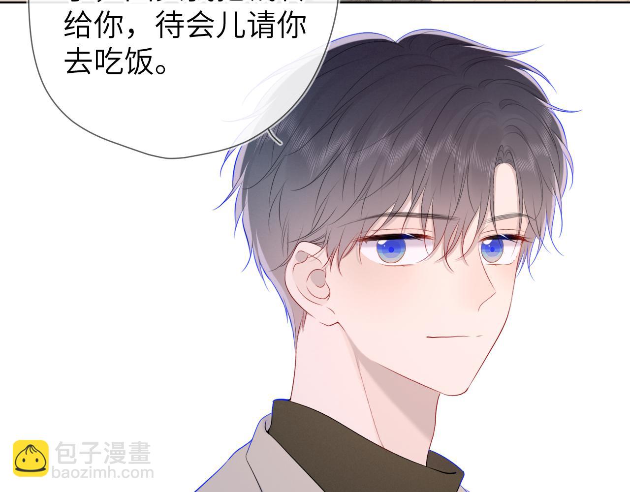 第109话 独立与爱57