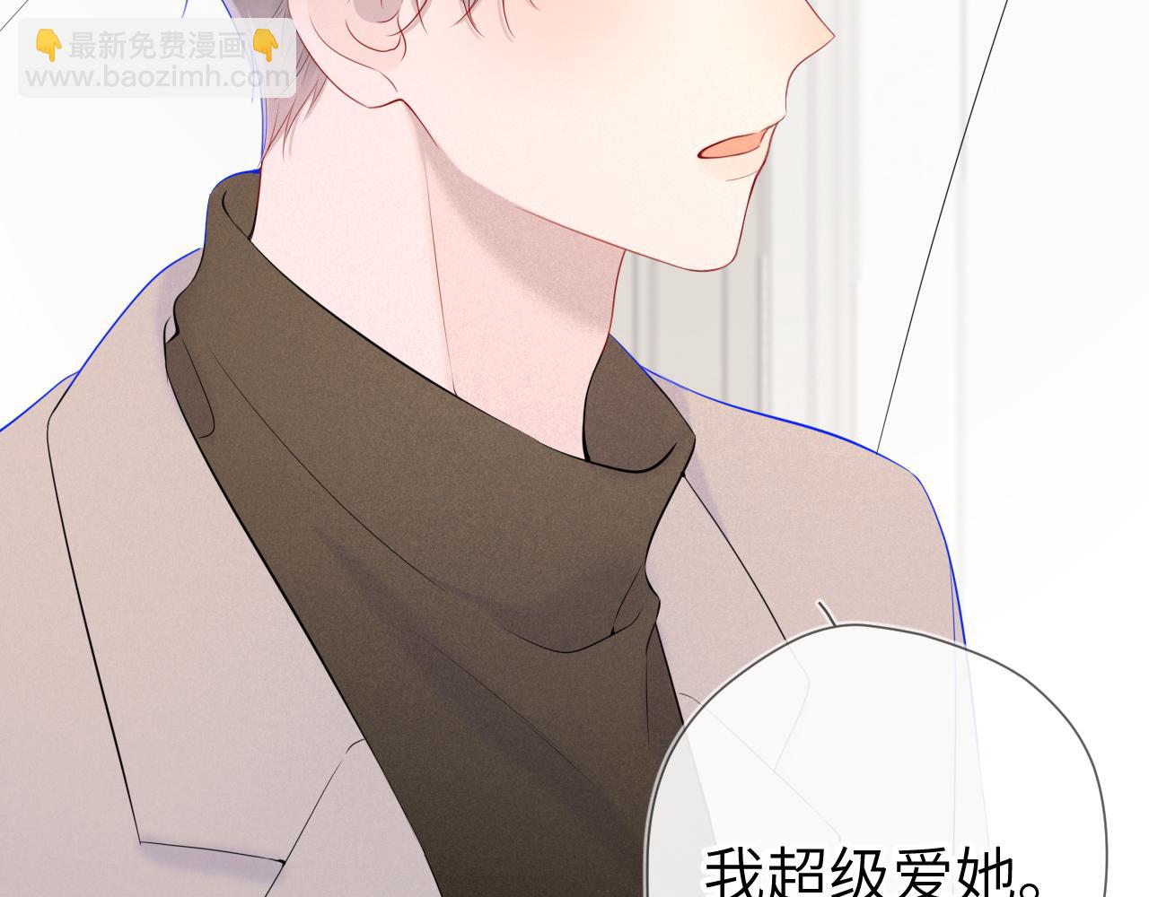 第109话 独立与爱63