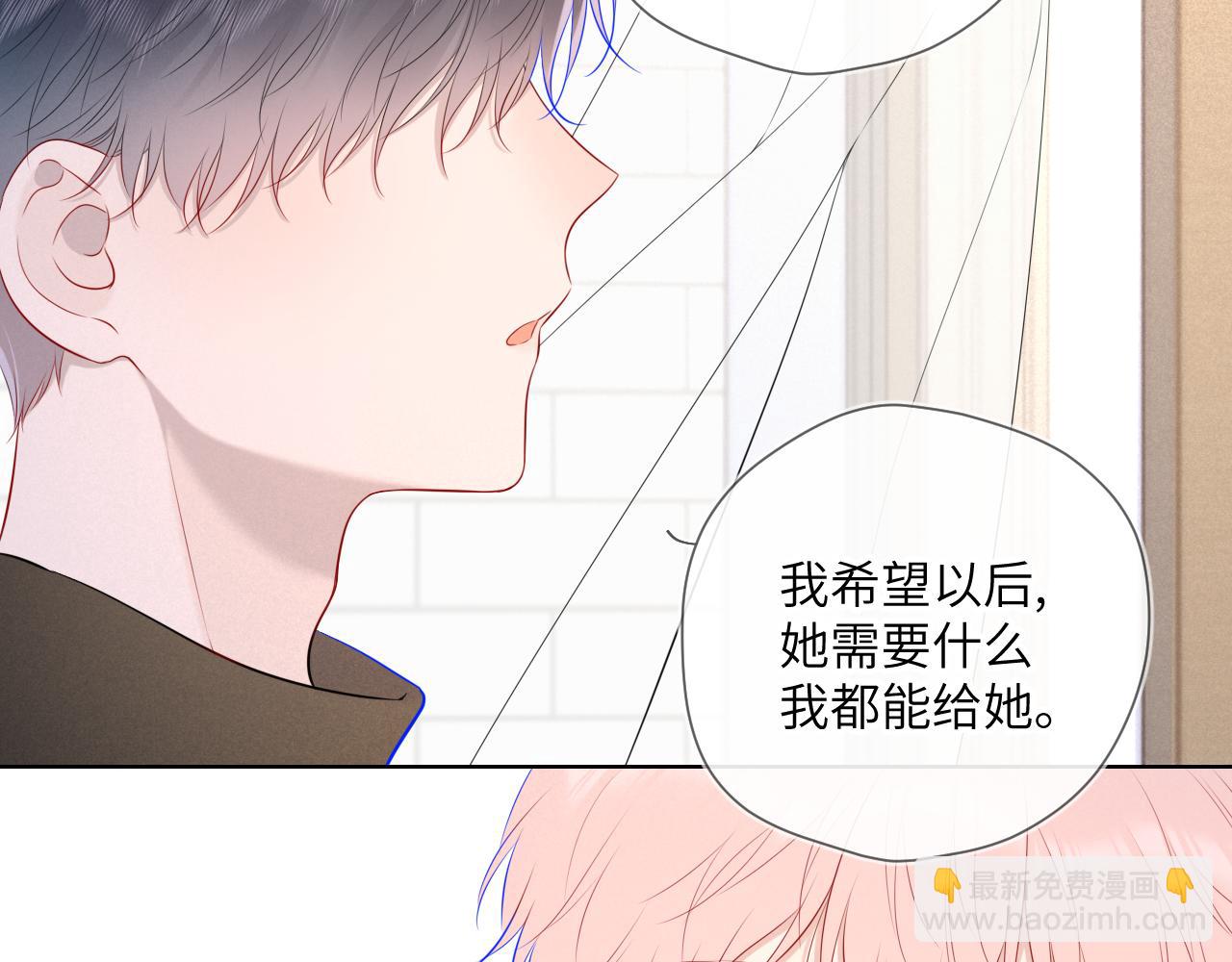 第109话 独立与爱66