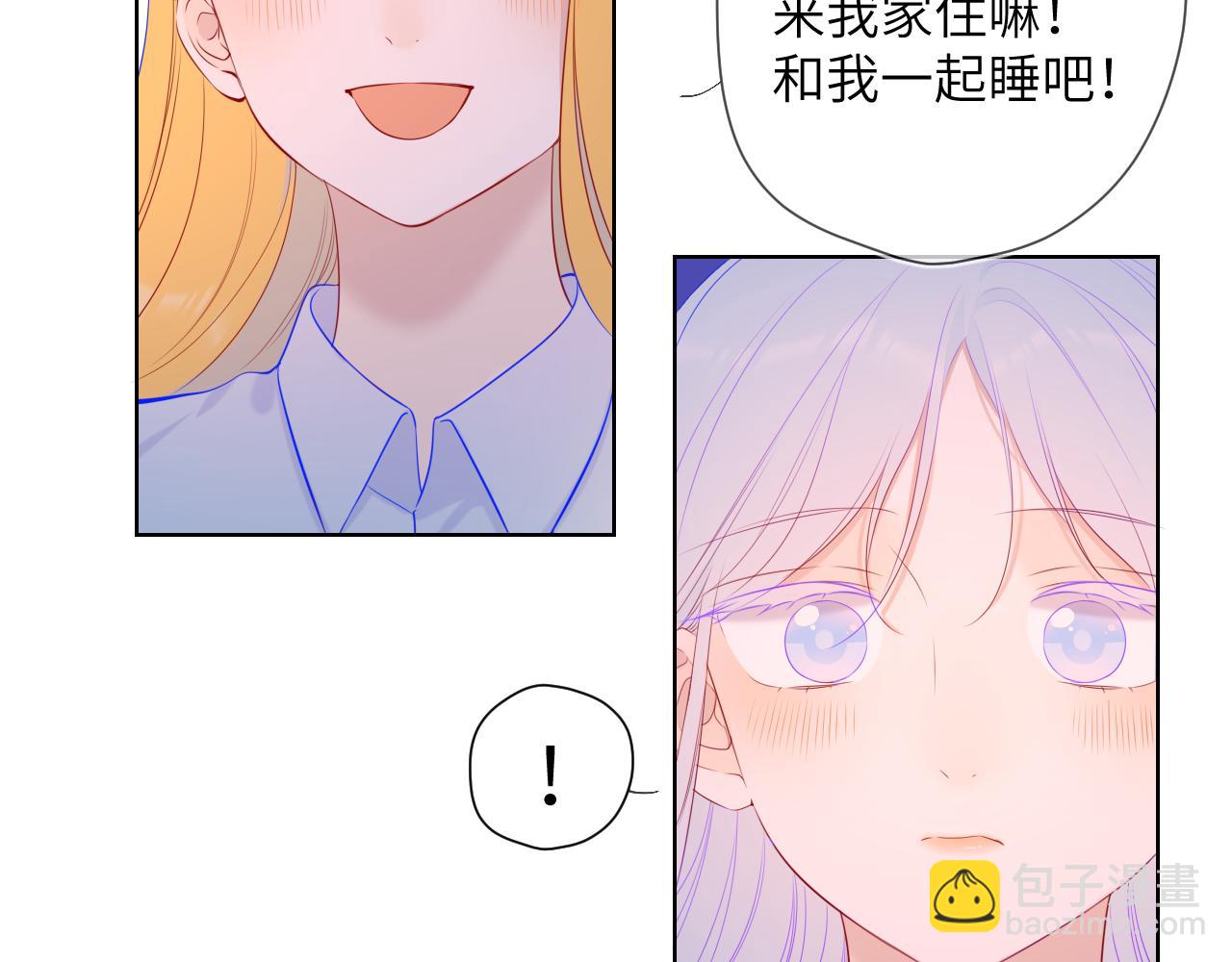 第110话 爱的勇气15