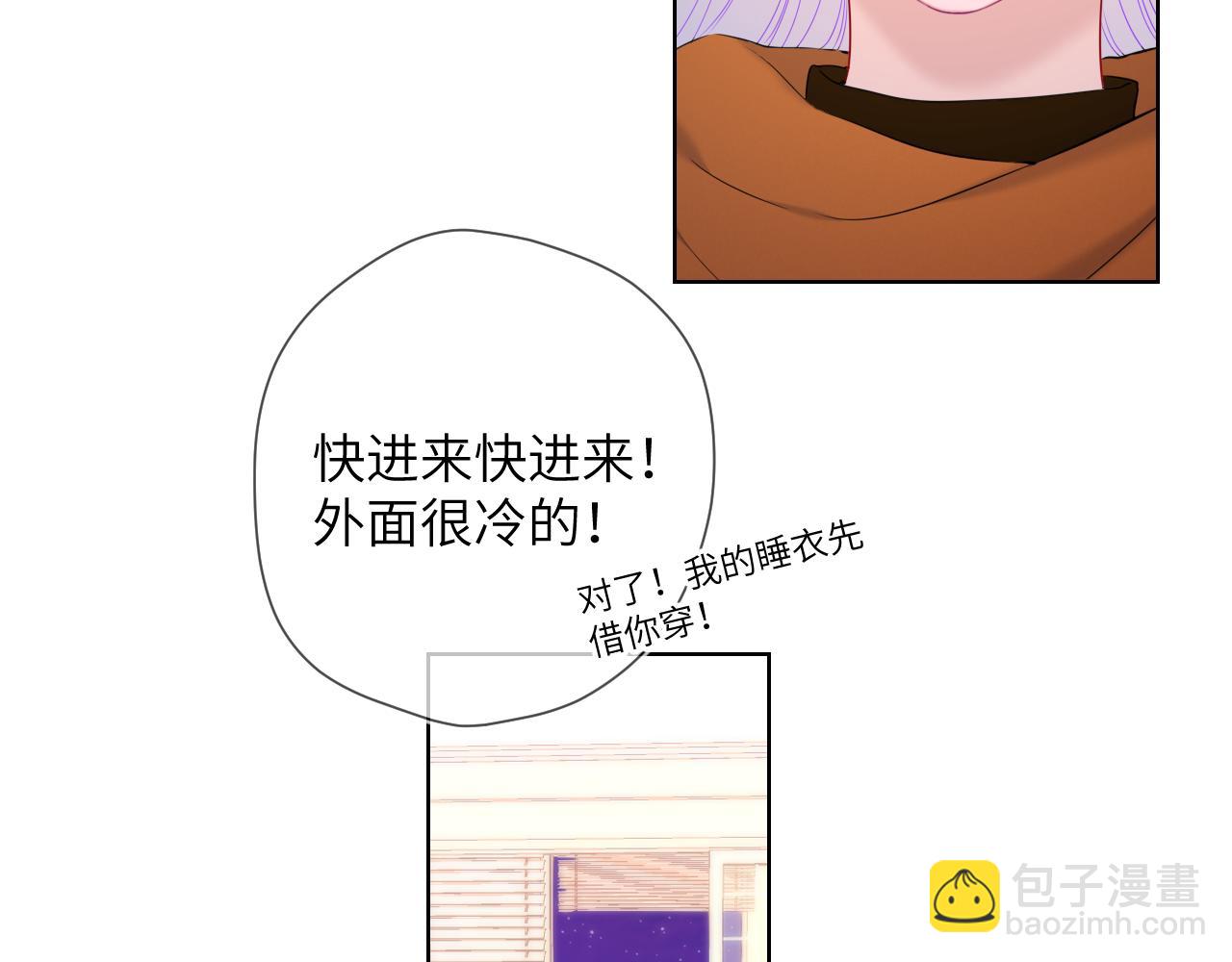 第110话 爱的勇气16
