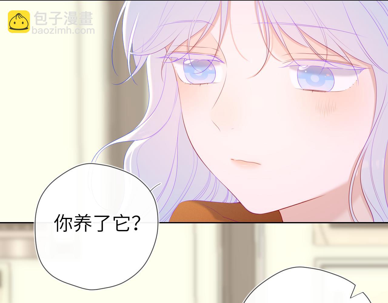 第110话 爱的勇气20