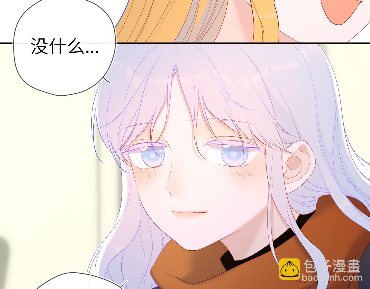 第110话 爱的勇气23