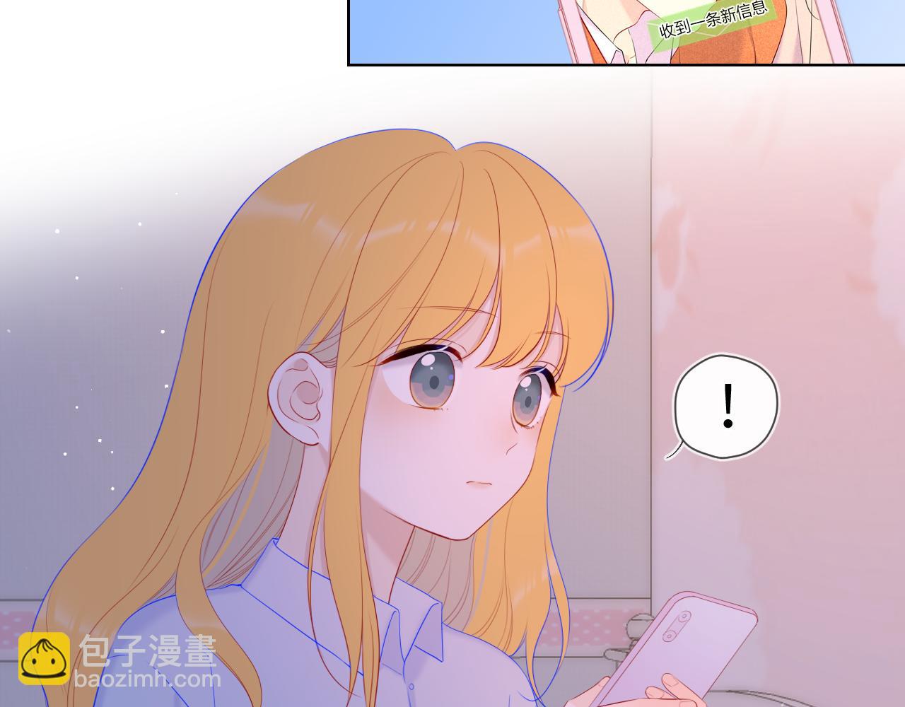 第110话 爱的勇气27