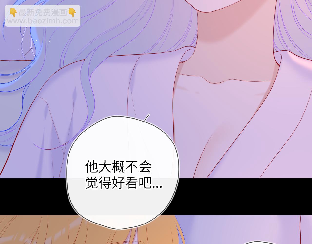 第110话 爱的勇气38