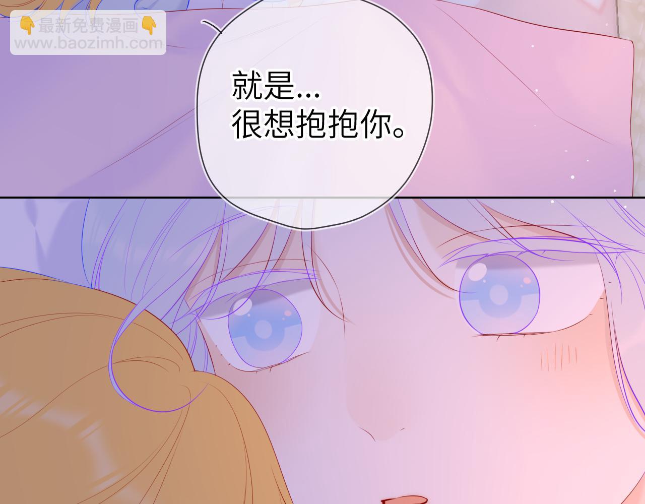 第110话 爱的勇气55