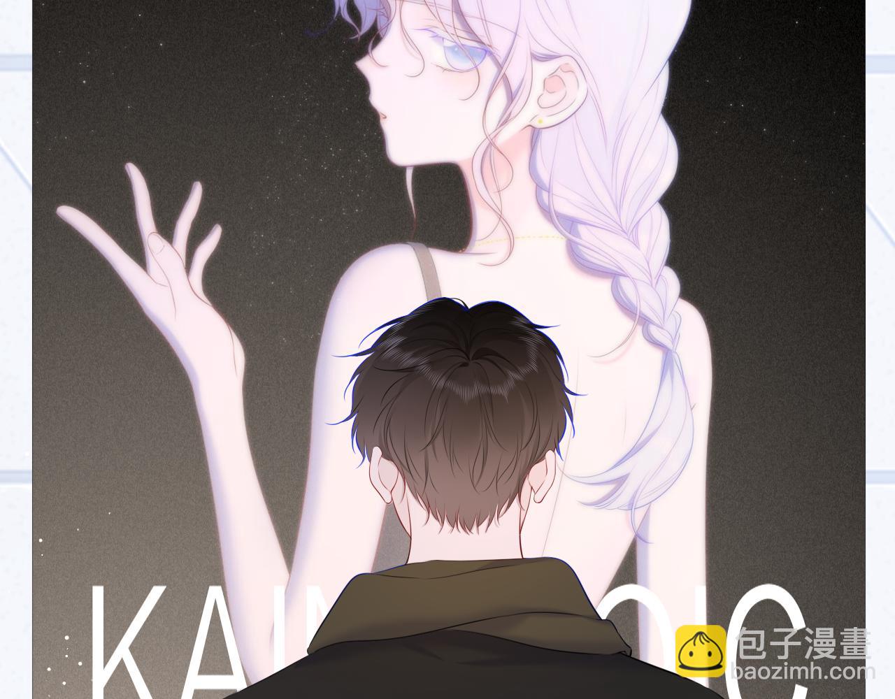 第110话 爱的勇气67