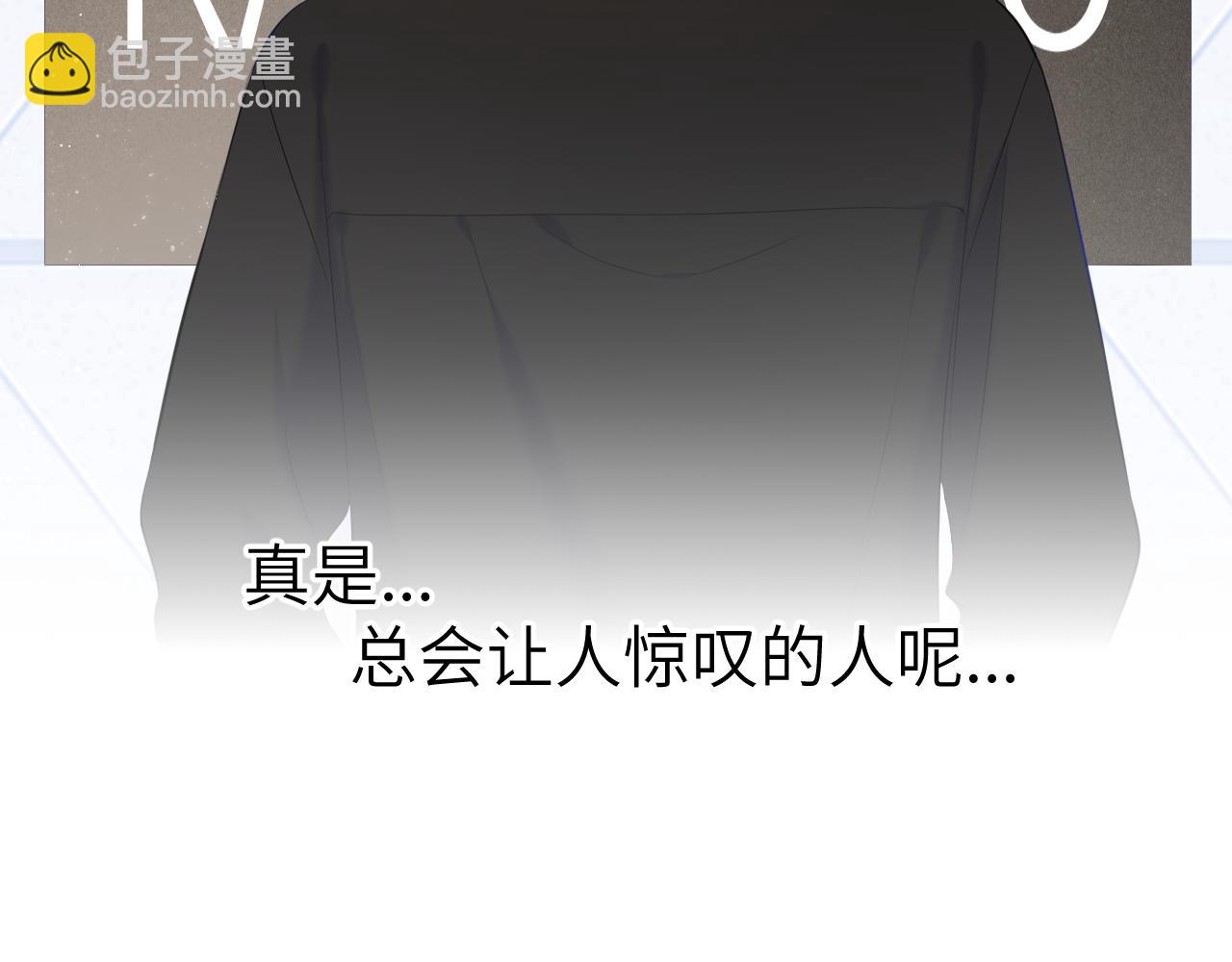第110话 爱的勇气68