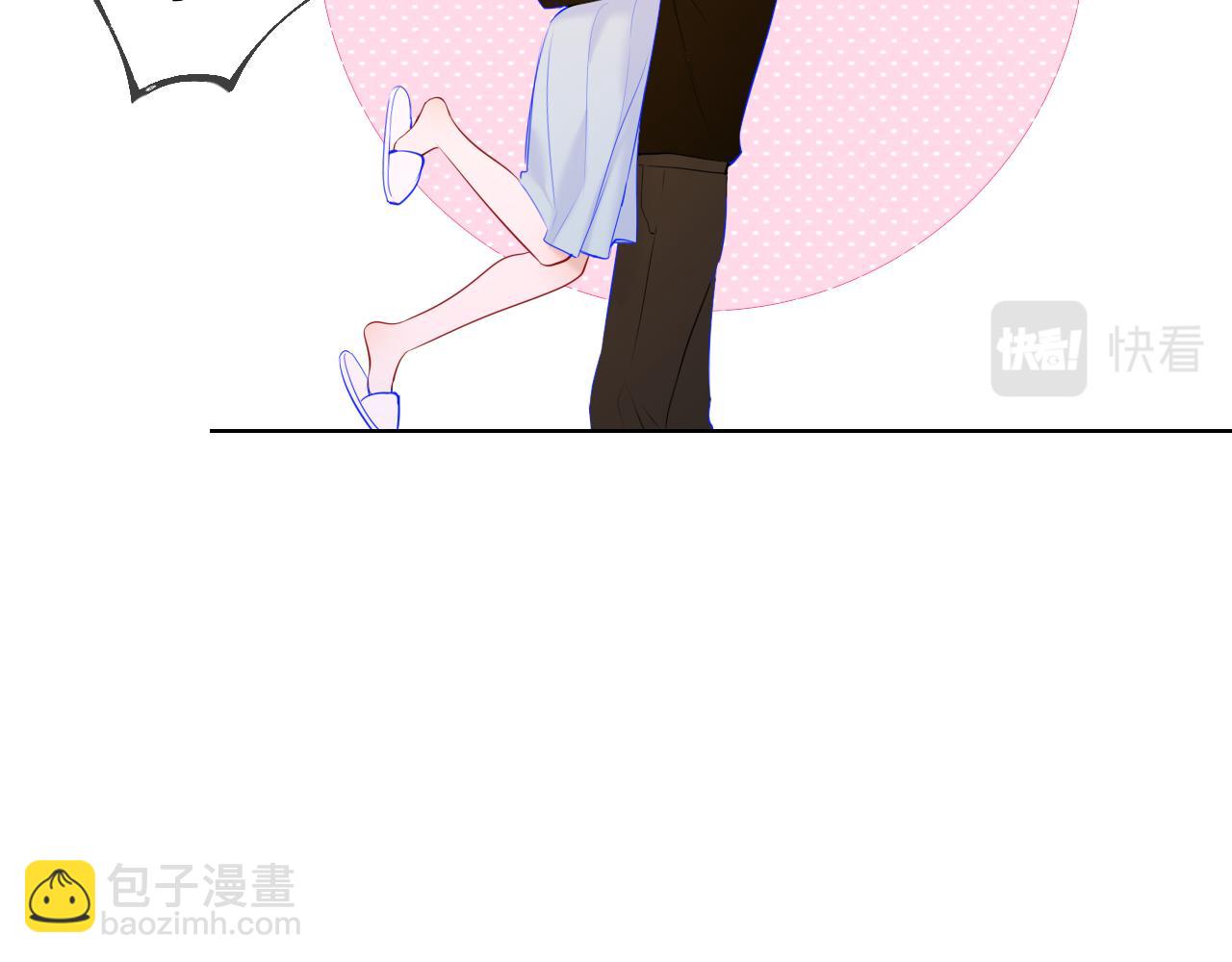 第111话 这份喜悦无法深刻传达19