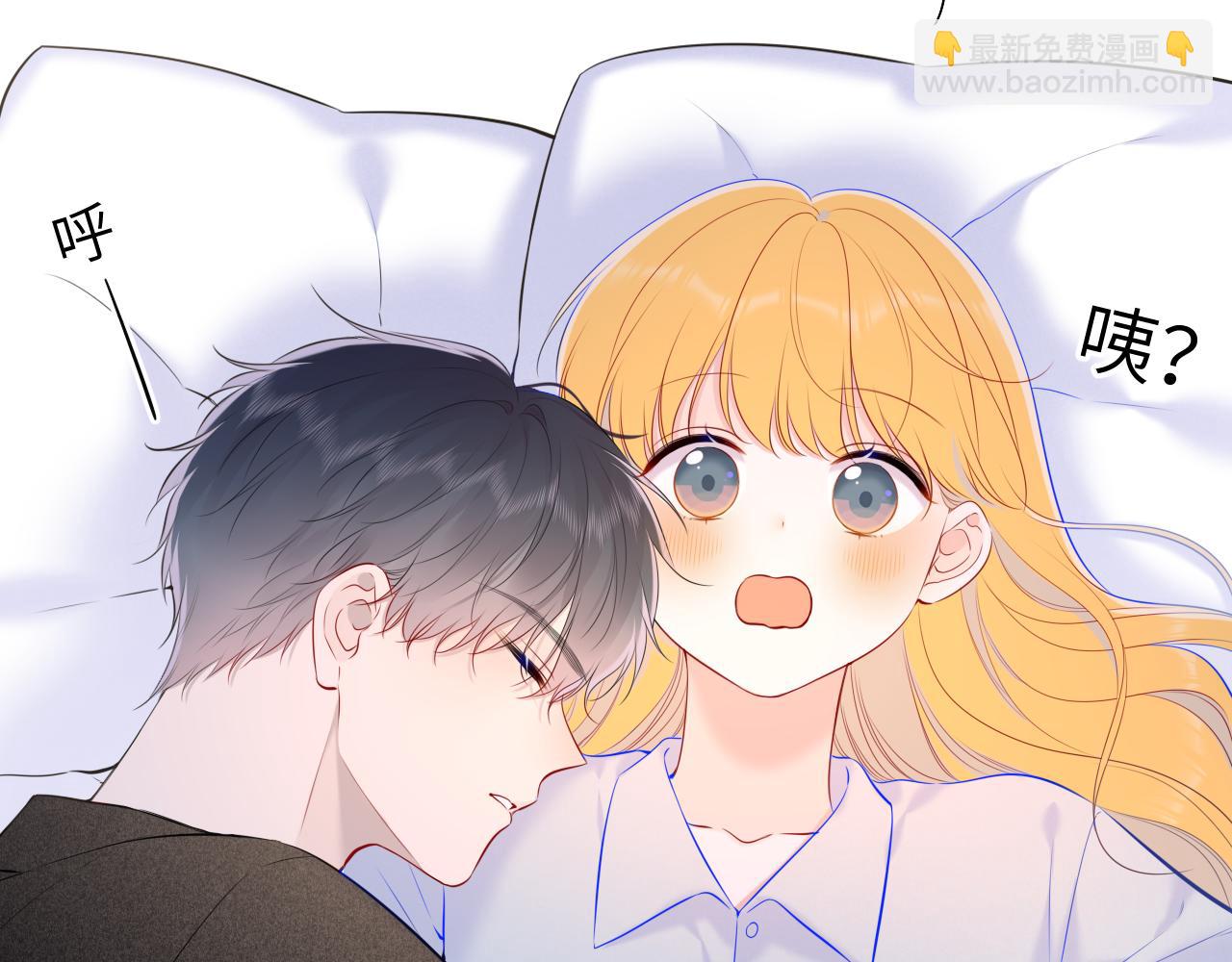 第111话 这份喜悦无法深刻传达23