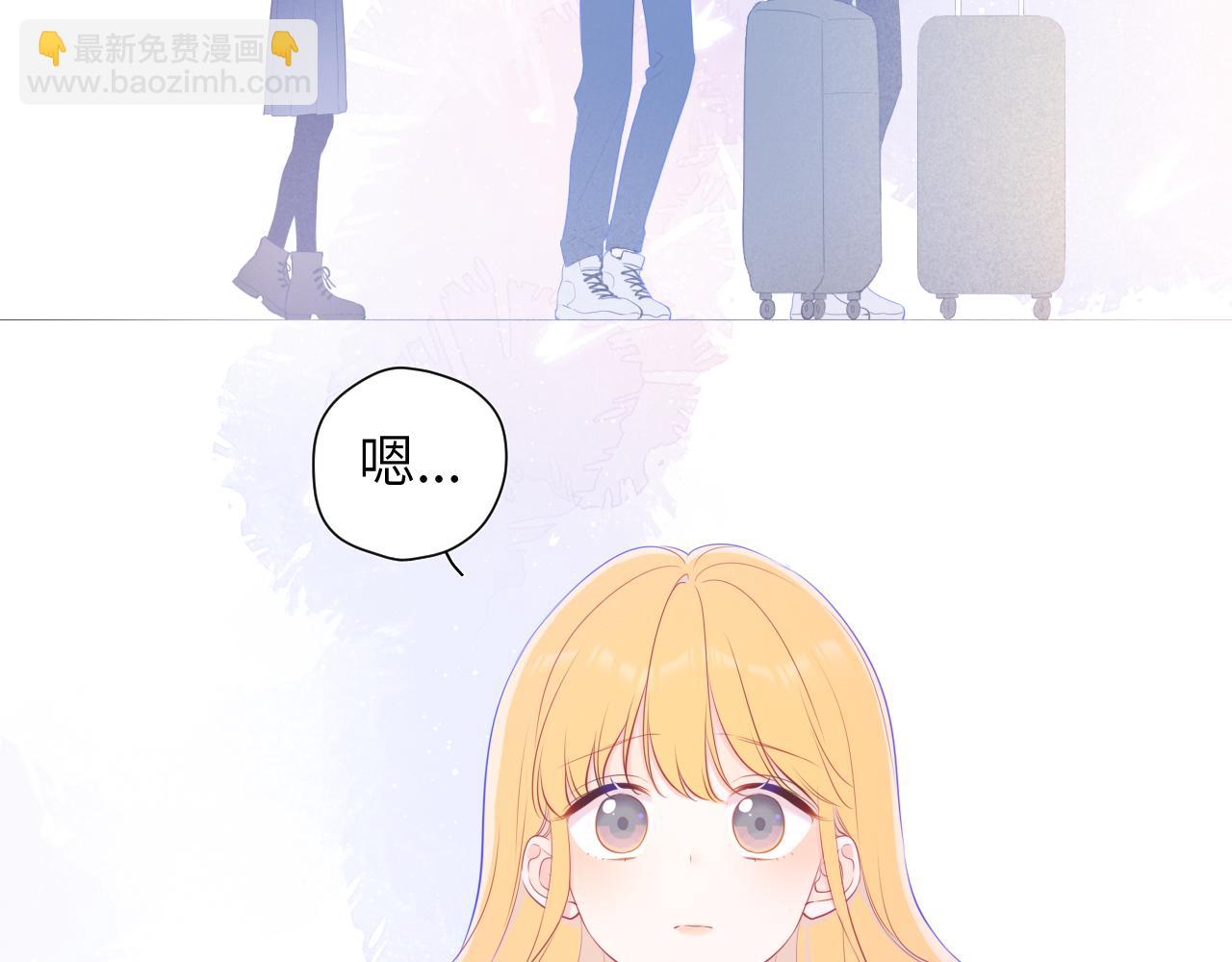 第111话 这份喜悦无法深刻传达33