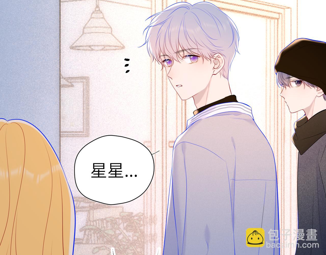 第111话 这份喜悦无法深刻传达38