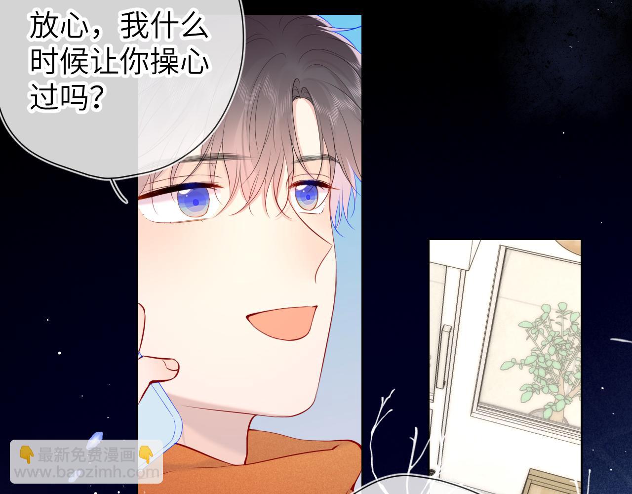 第111话 这份喜悦无法深刻传达64