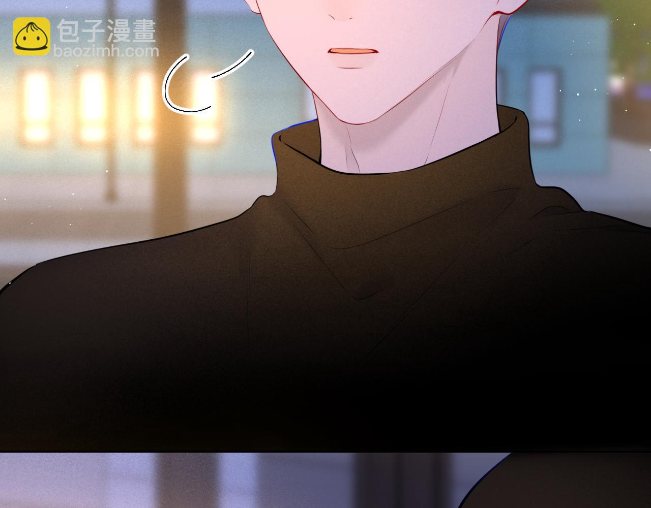 第113话 哄我63