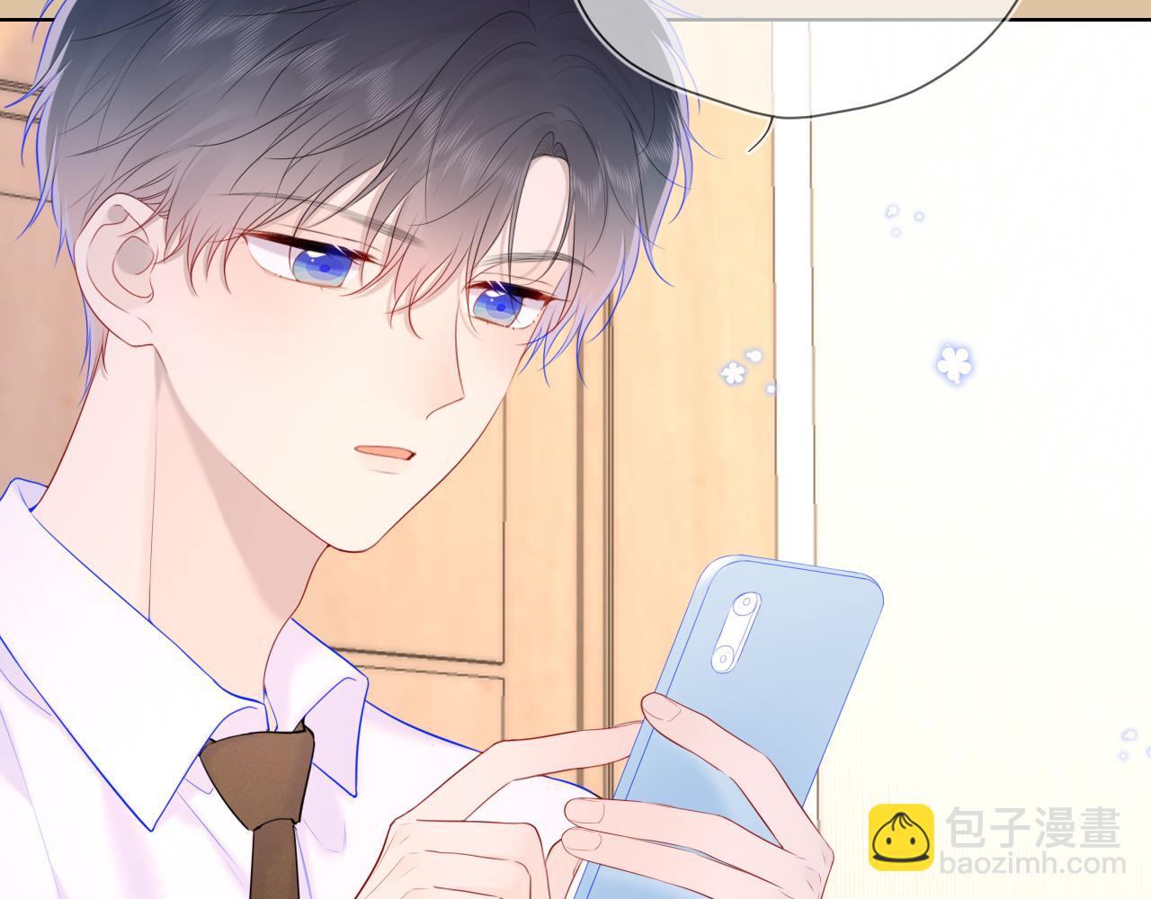 第113话 哄我79
