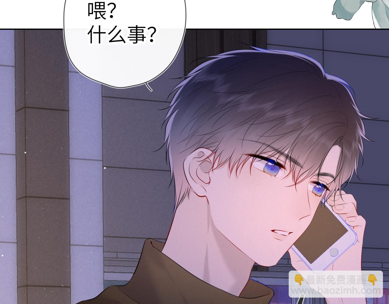 第114话 我好想你啊11