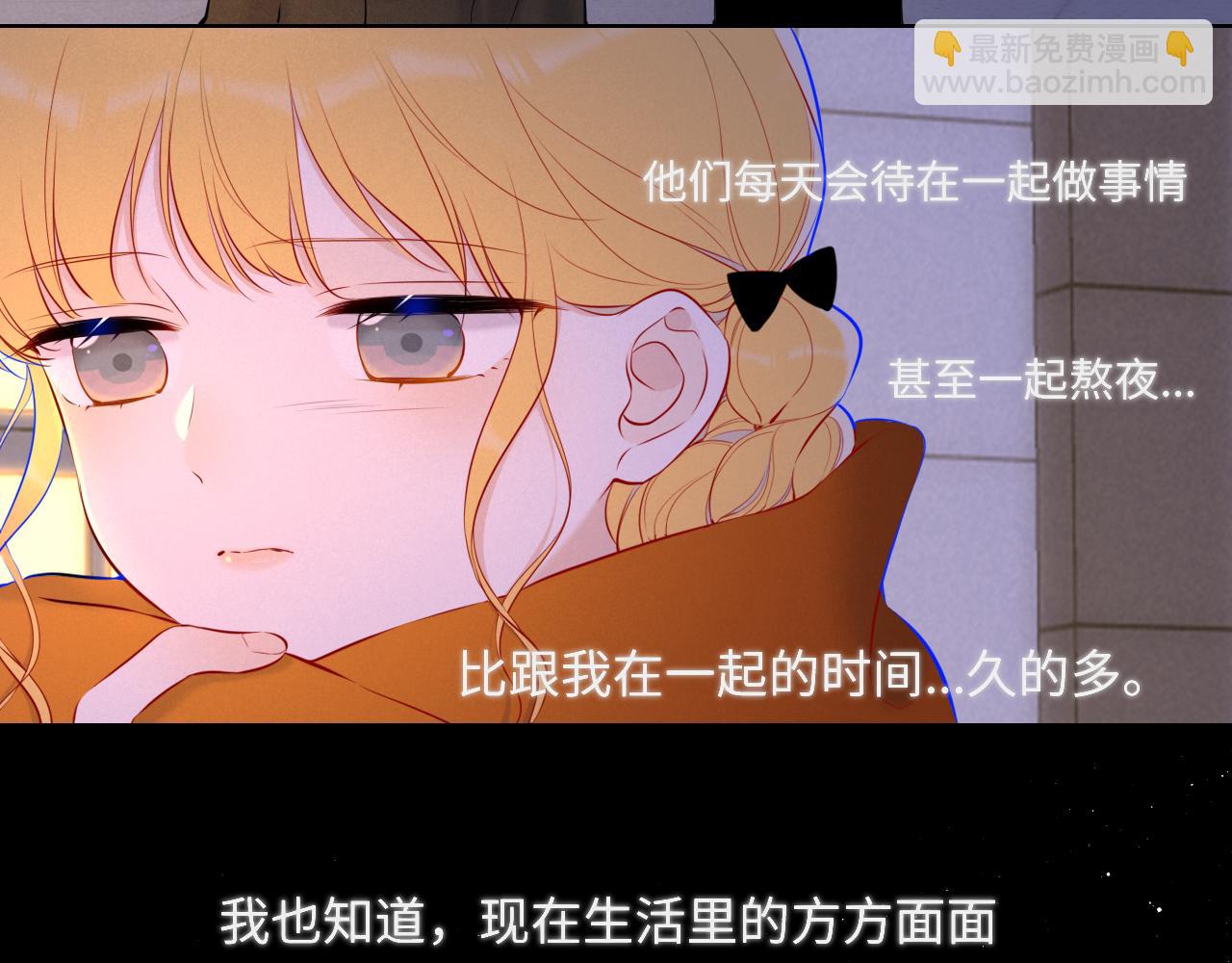 第114话 我好想你啊15
