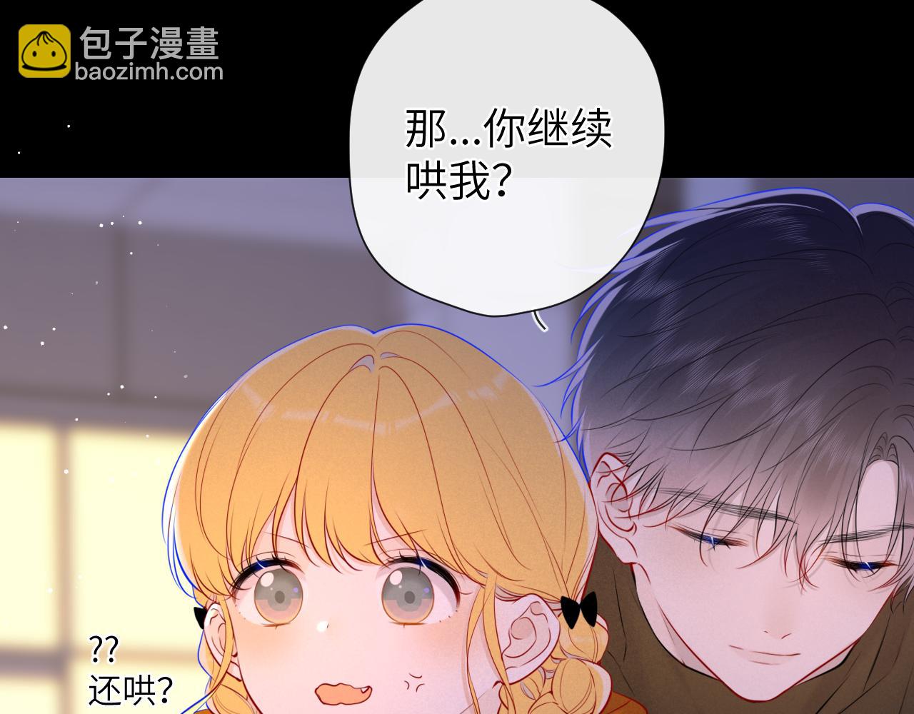 第114话 我好想你啊25