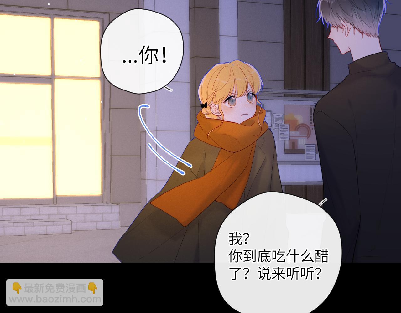 第114话 我好想你啊28