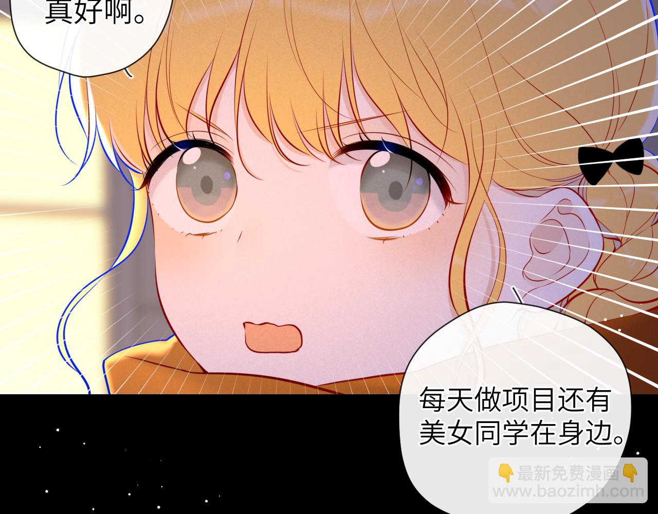 第114话 我好想你啊31