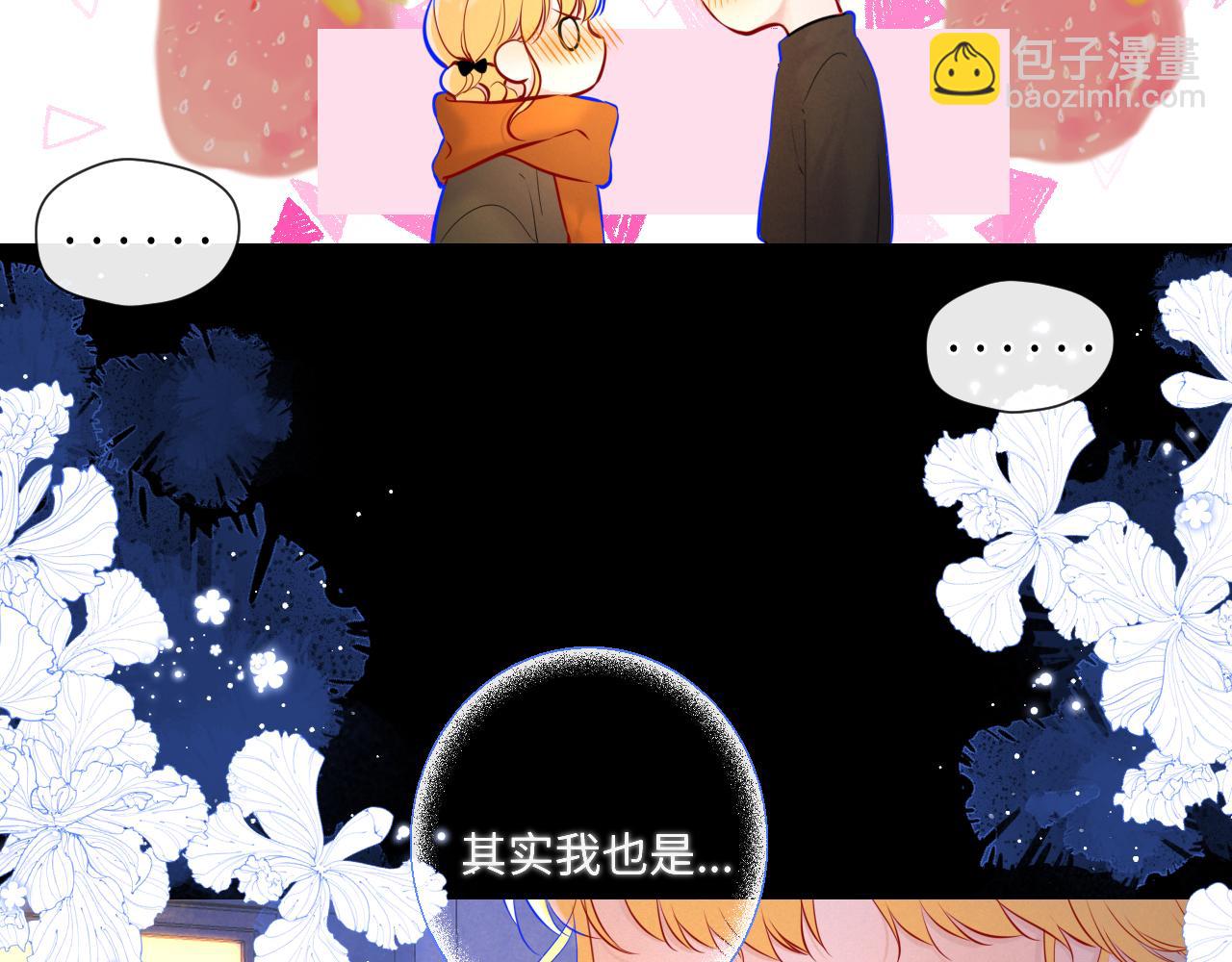第114话 我好想你啊36
