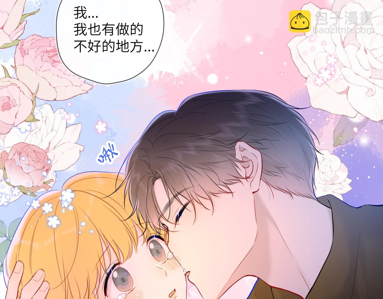 第114话 我好想你啊54