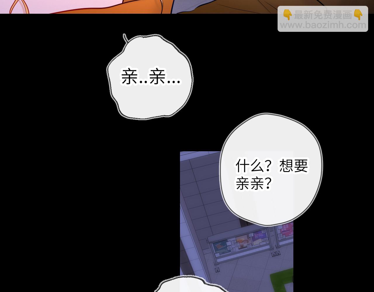 第114话 我好想你啊57