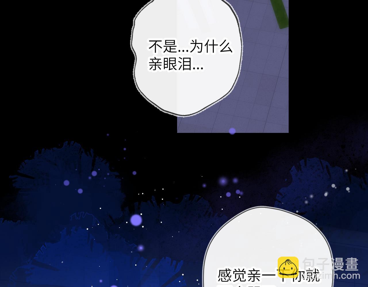 第114话 我好想你啊58