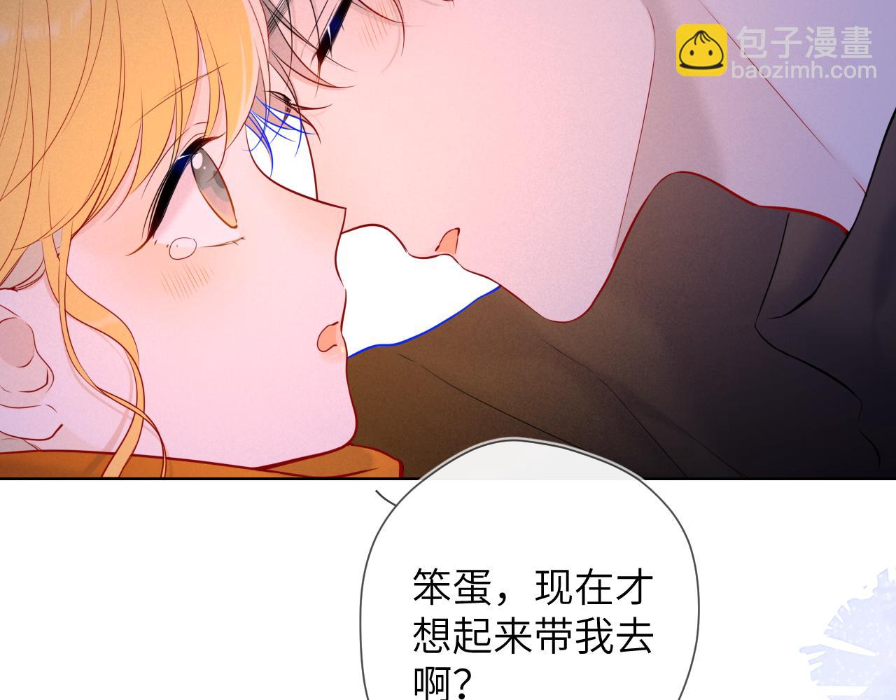 第114话 我好想你啊61