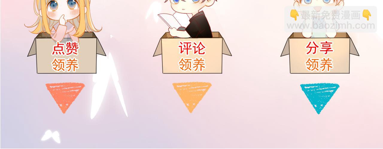 第114话 我好想你啊67