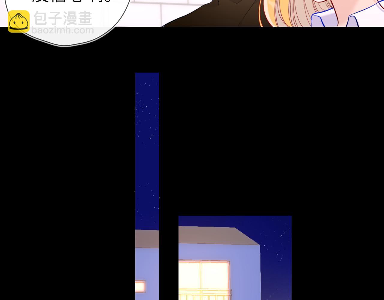 第116话 恶意13