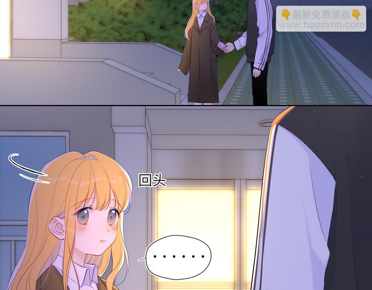第116话 恶意15