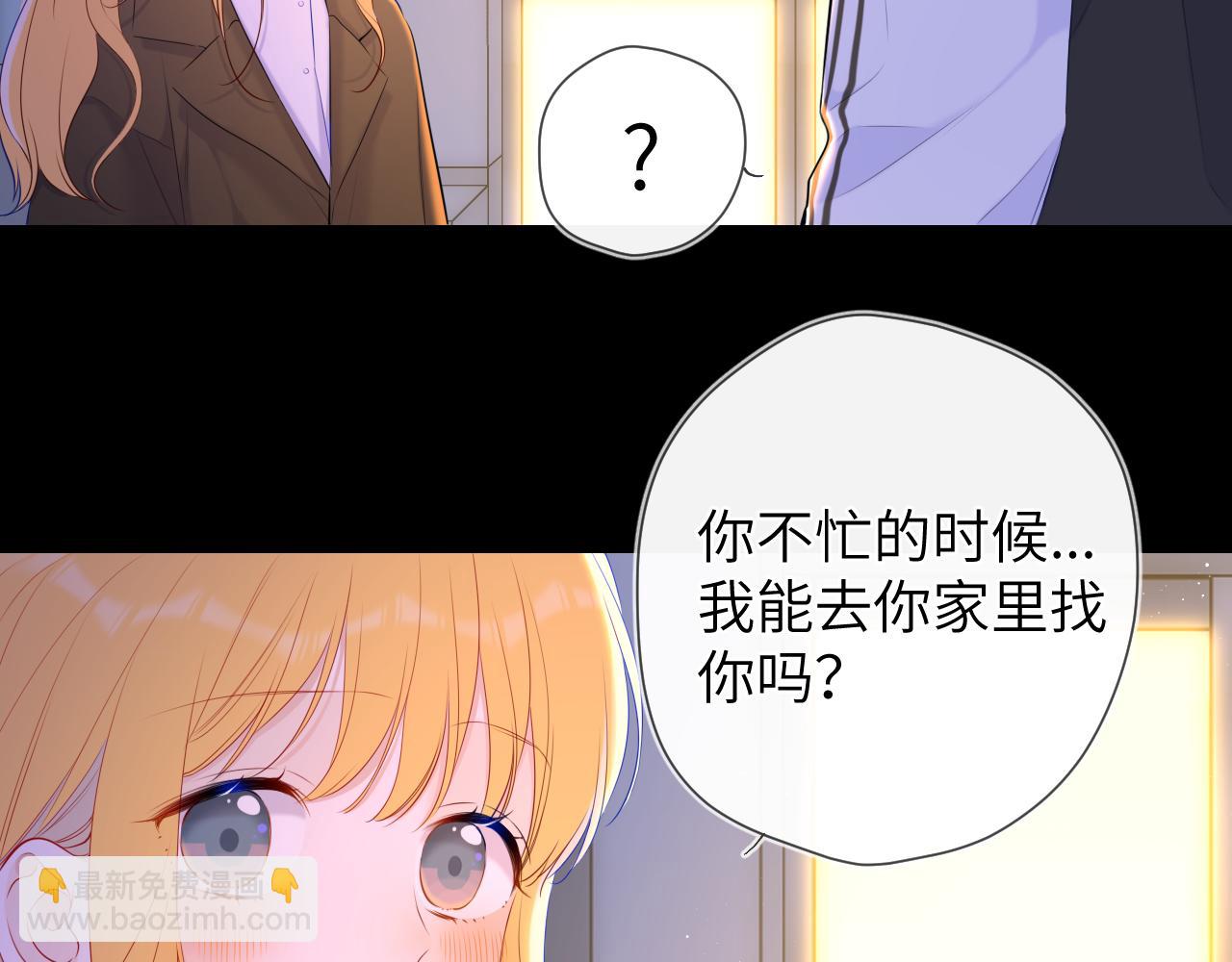 第116话 恶意16