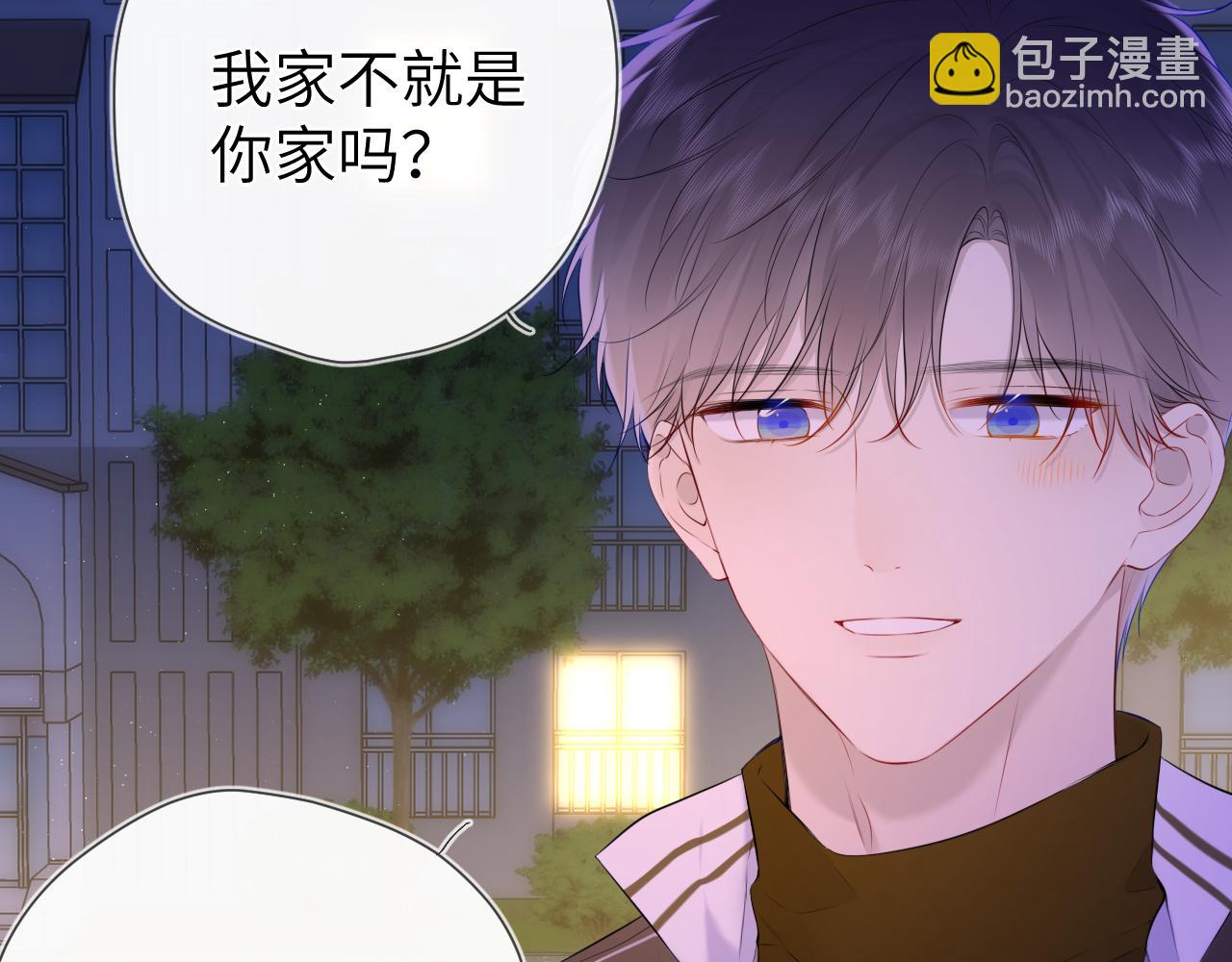 第116话 恶意18