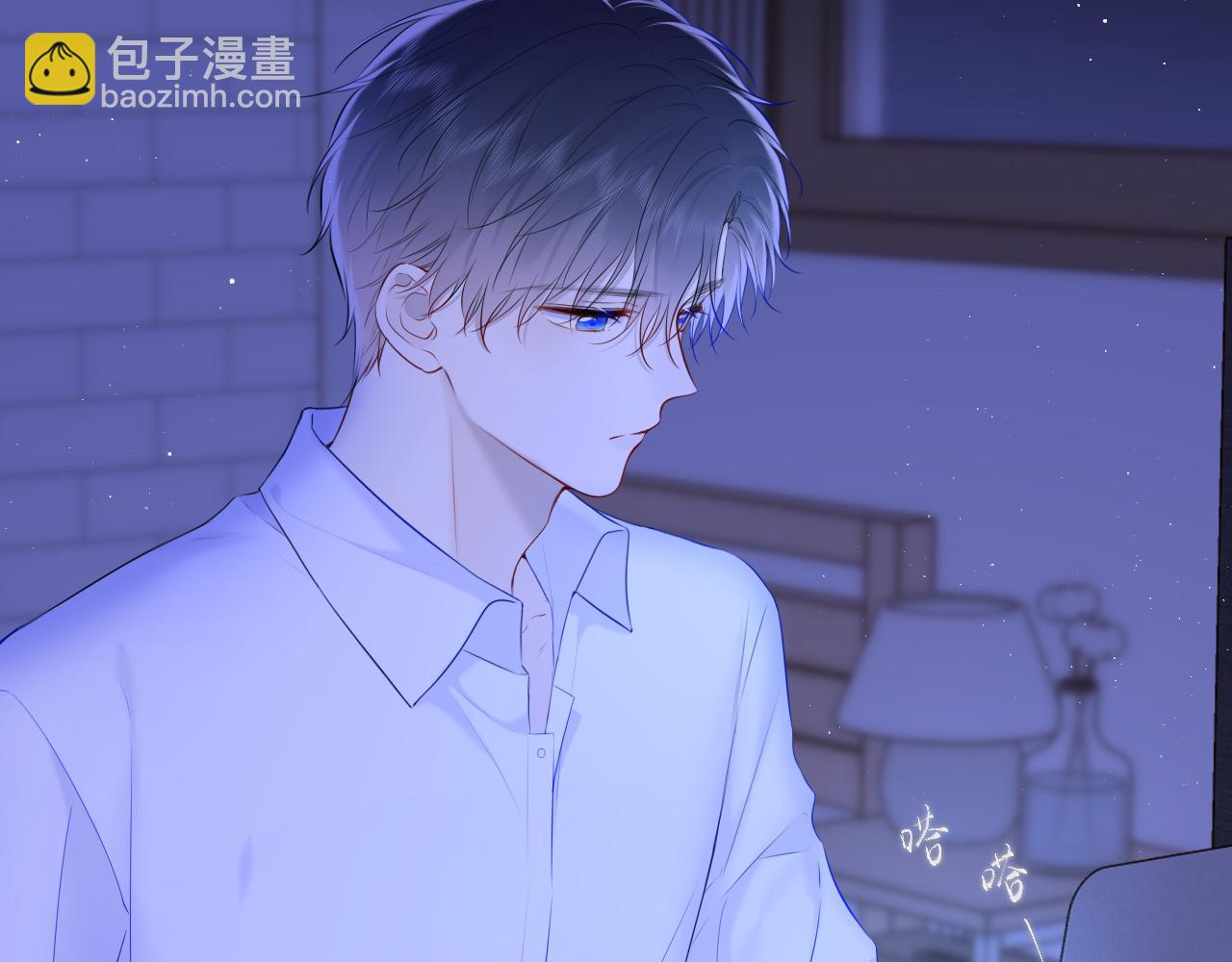 第116话 恶意22