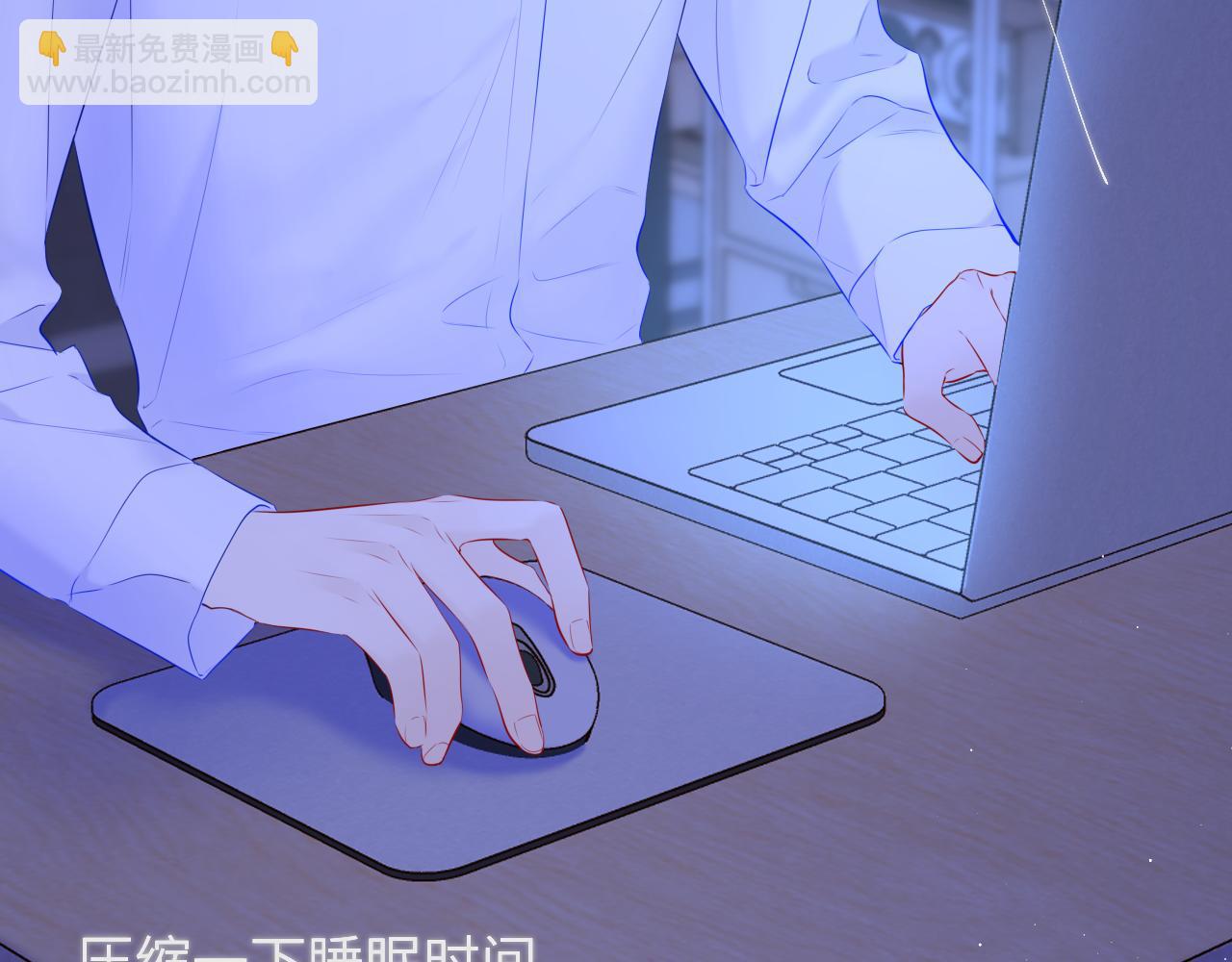 第116话 恶意23