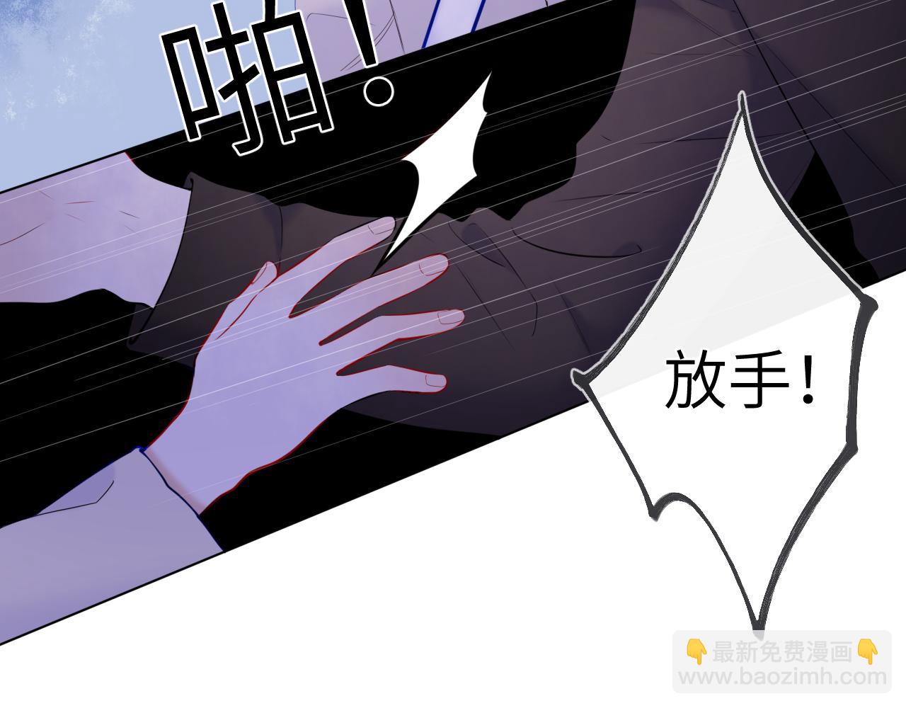 第116话 恶意39