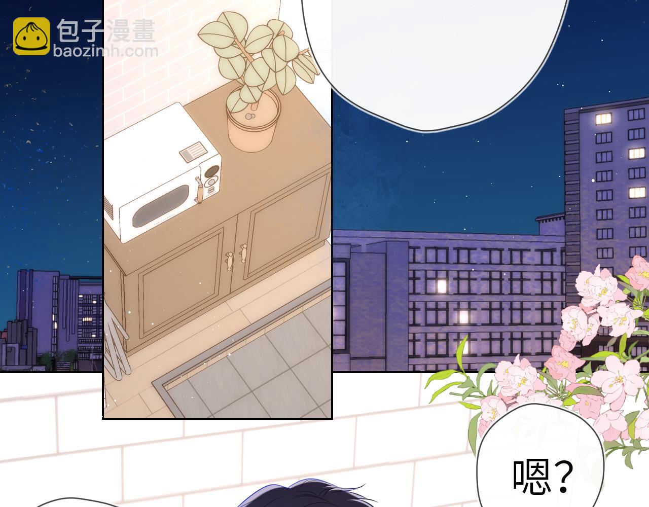 第116话 恶意4