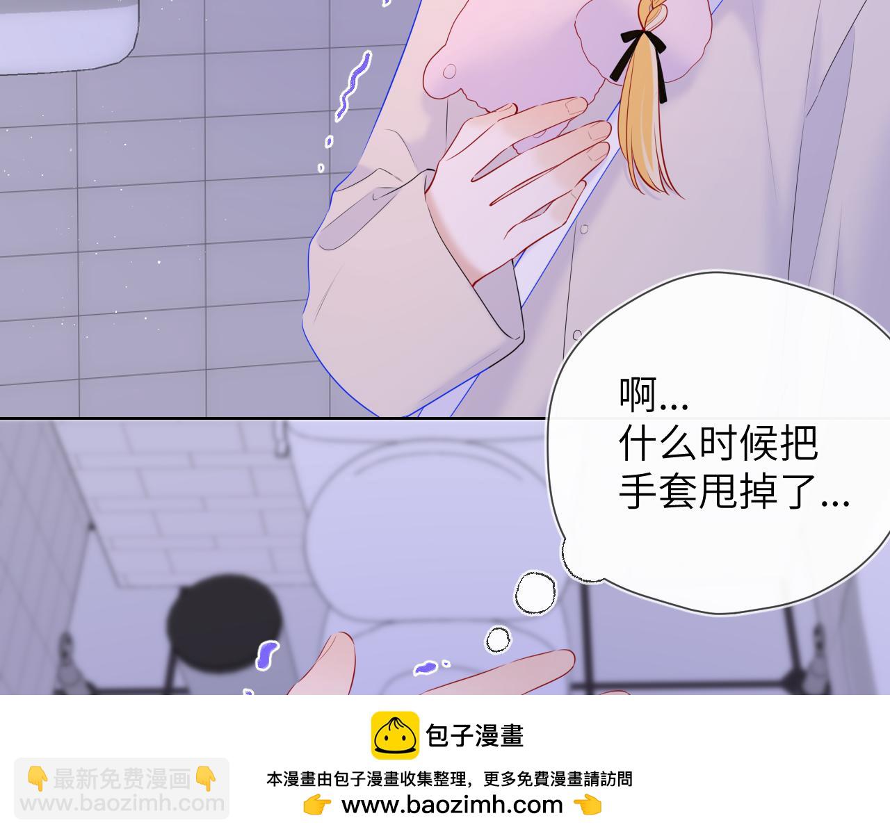 第116话 恶意49