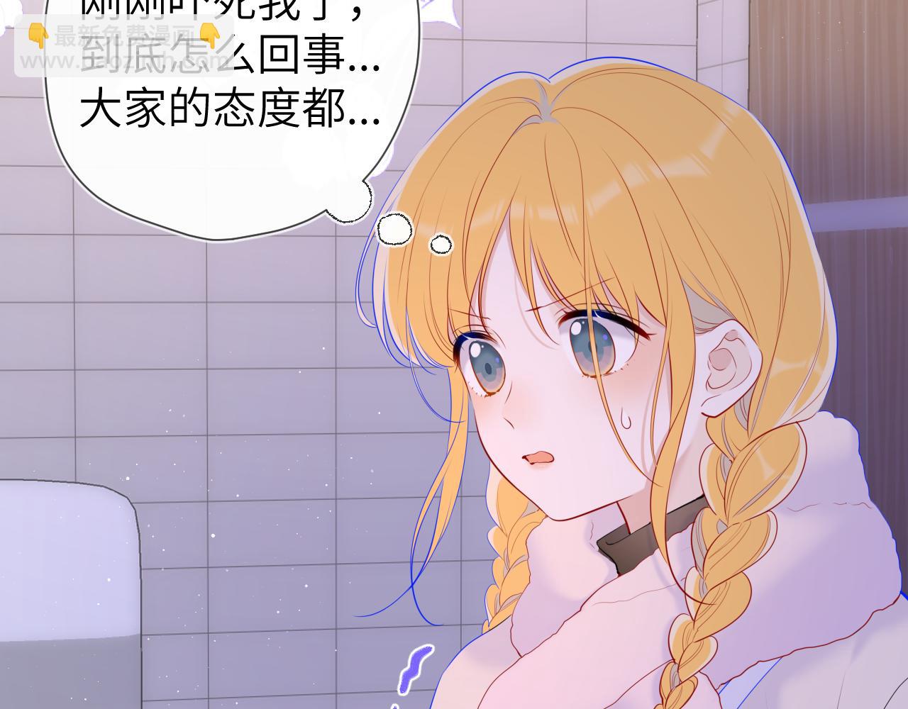 第116话 恶意52