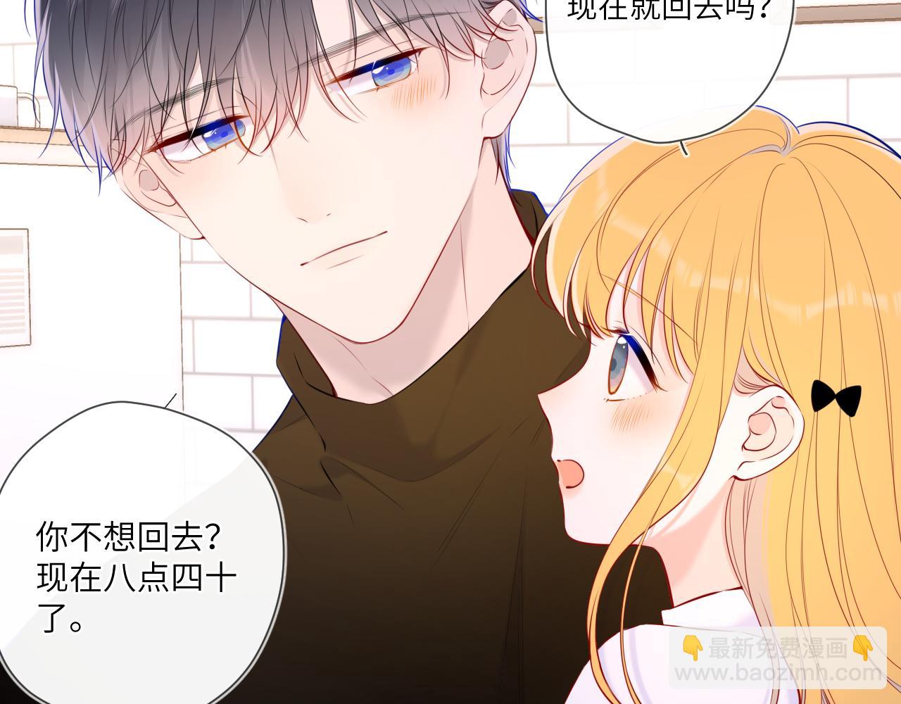 第116话 恶意6