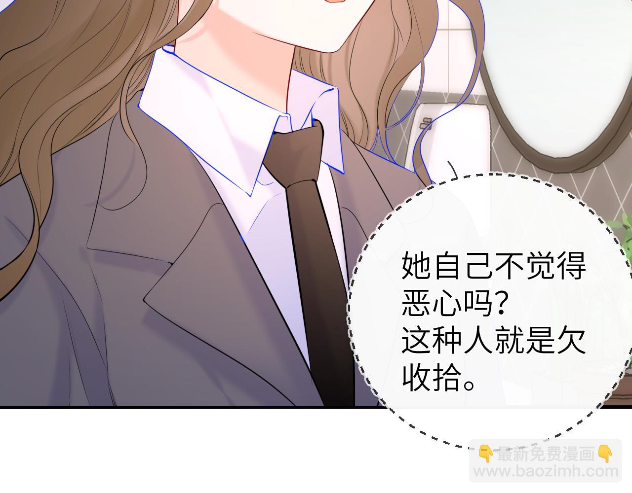 第116话 恶意65