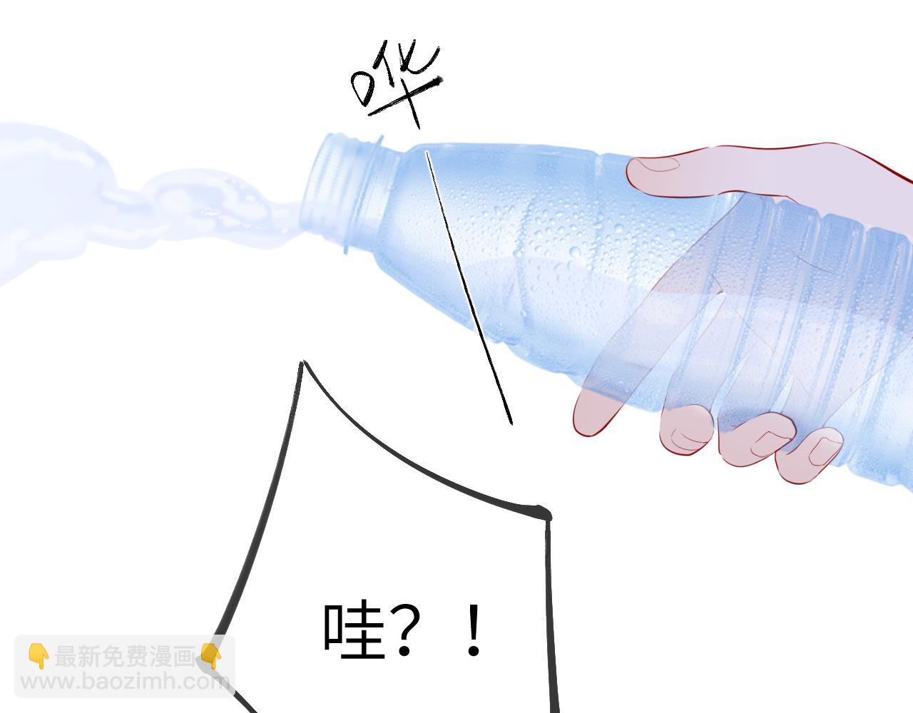 第116话 恶意66