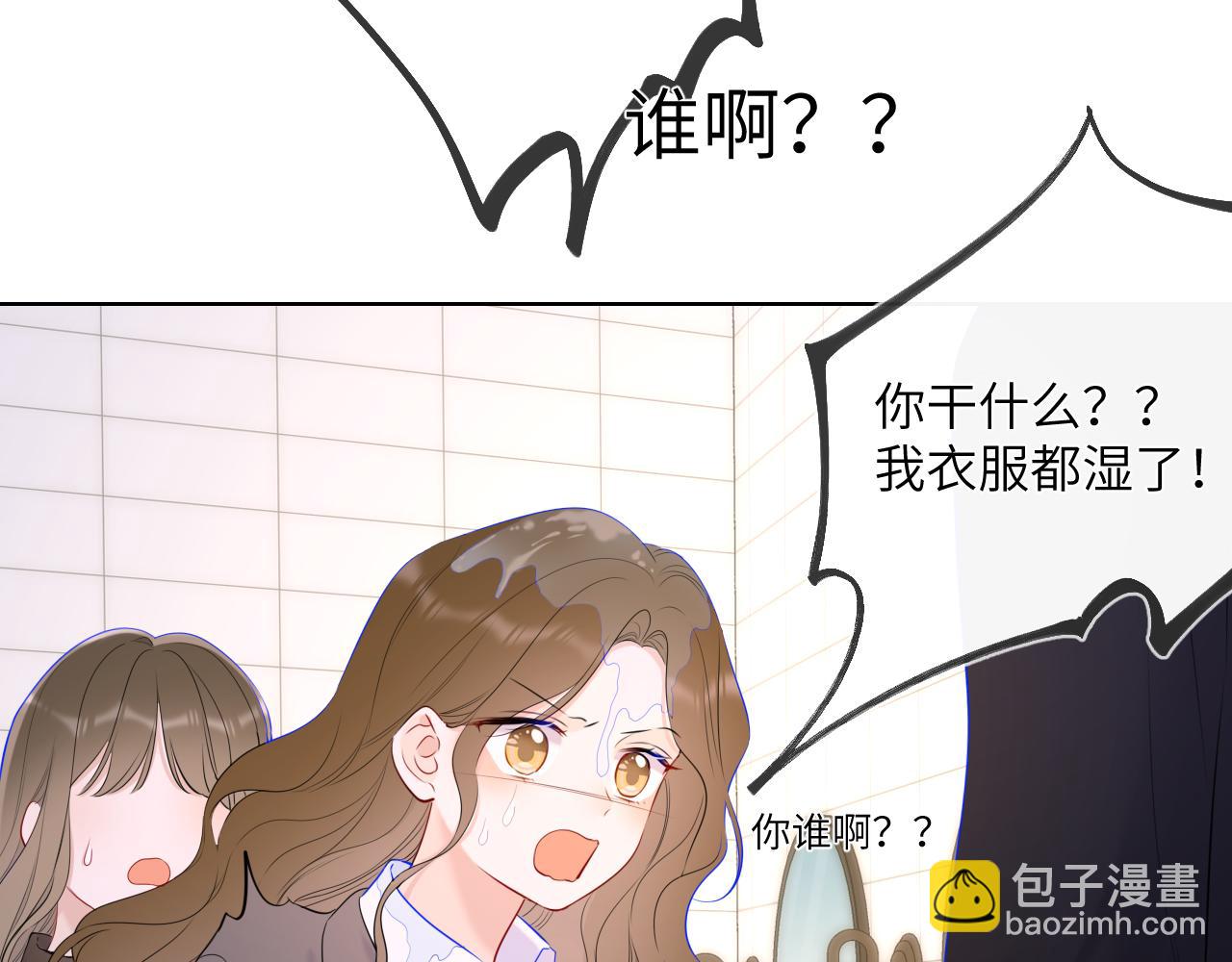 第116话 恶意67